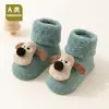Calcetines de Terciopelo Grueso de Algodón Peinado para Bebés Recién Nacidos Otoño e Invierno para Hombres y Mujeres Bebé Invierno Antideslizantes con Puntos para Niños Pequeños Venta al por Mayor