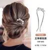 Herramienta Perezosa para Peinar el Cabello Pasador para Mujeres, Pinza para el Cabello de Forma de U de Alta Gama, Accesorio para el Cabello para Fijar un Moño en la Parte Posterior de la Cabeza