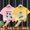 Camiseta de Manga Curta 100% Algodão Puro para Meninos 2026 Novo Estilo de Verão Roupas de Verão Infantis Camisetas de Meia-Manga Médias e Grandes para Crianças Camiseta Tendência