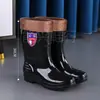 Botas de trabalho de inverno impermeáveis, antiderrapantes, quentes, de cano alto, espessadas, para homens, galochas de cano médio e curto