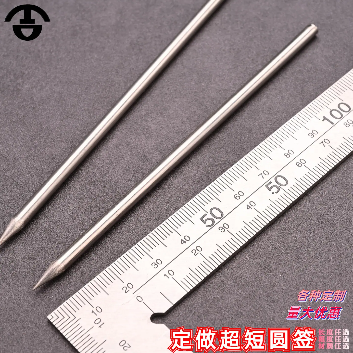 大泽工具_20251210171844