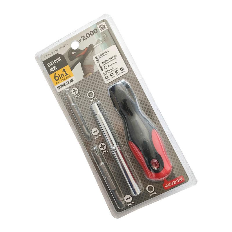 微信图片_2022101210311715