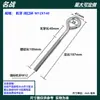 Parafuso olho de ovelha galvanizado com argola gancho argola argola fechada olho de ovelha parafuso M6 M4 M5 M3 M8 parafuso