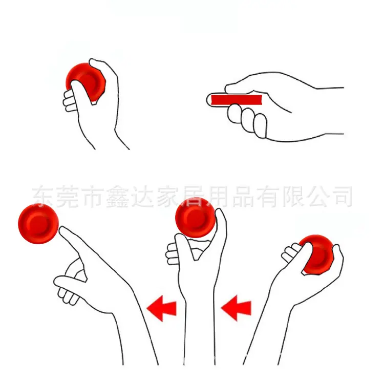 抛掷.jpg