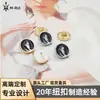 Botones metálicos tipo lujo con incrustaciones de diamantes y efecto de goteo de aceite, botones de alta gama para camisas, botones pequeños para chaquetas, vestidos y cárdigans de punto