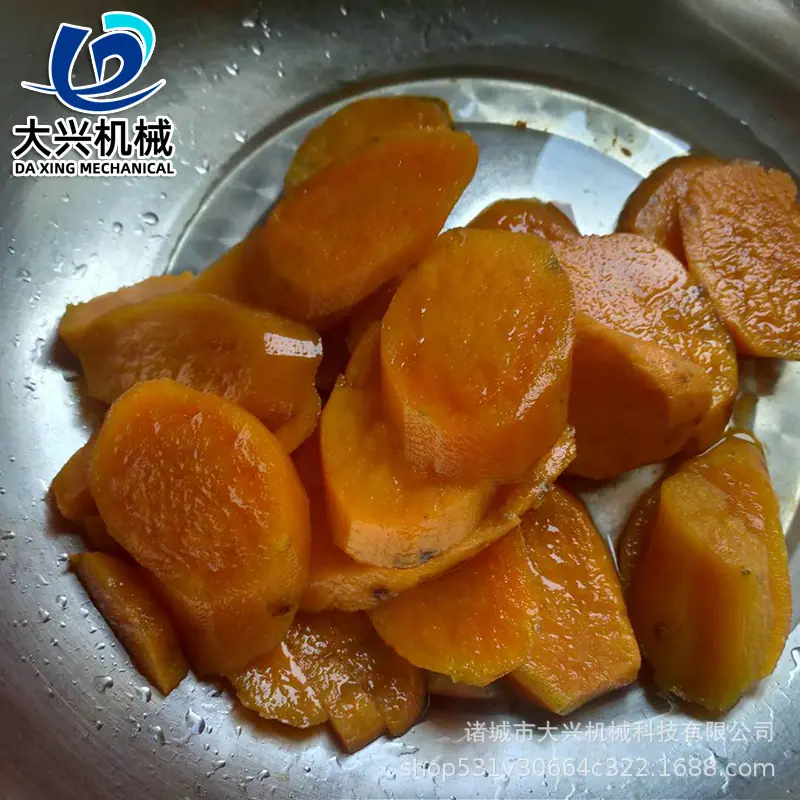 浸糖罐27.jpg