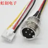 Enchufe de aviación GX12 de 4 pines + cable + orificio para cable de 12 mm, enchufe de empalme de 4 pines, procesamiento de soldadura de cable