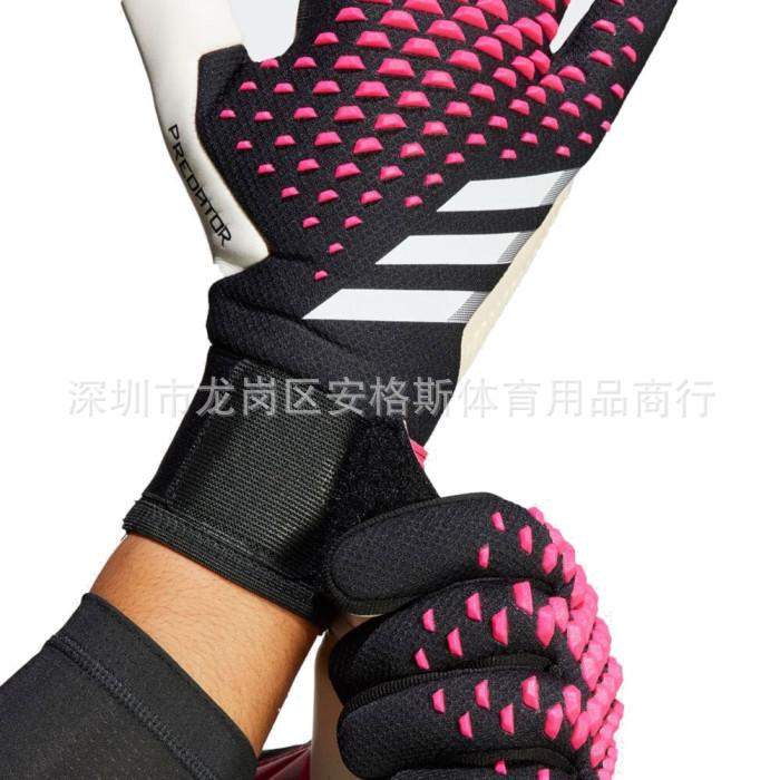 adidas Predator Accuracy Compe