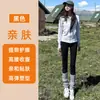 Calça Tubarão Slimming Preta para Mulheres, Novo Estilo Outono e Inverno, Justa ao Corpo, Sem Costura, Sensação de Pele Nu, Forrada com Fleece, Espessada, Adequada para Roupas de Exterior, Leggings de Yoga