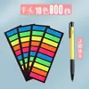 Papel de Etiqueta Índice para Notas Adhesivas Se Puede Escribir en Película Fluorescente Transparente para Estudiantes Notas Adhesivas Coloridas de Celebridades de Internet con Fuerte Adhesividad