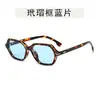 Gafas de sol cuadradas geométricas nuevas 2026 para mujer, Gafas retro únicas y sencillas, Tendencia europea y americana, A la moda con remaches