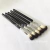 Punto Venta al por Mayor Brocha de Maquillaje A23 Mismo Estilo Brocha para Difuminar Brocha de Lana Utensilios de Maquillaje Herramientas de Maquillaje de Belleza Sombra de Ojos