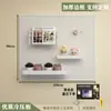 Estante de Almacenamiento con Tablero Perforado Estante de Herramientas para Entrada Cocina Tienda Multifuncional Hardware de Pared de Acero Inoxidable Tablero Colgante de Almacenamiento