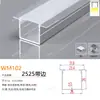 Canal de Aluminio para Luz Lineal LED al por Mayor del Fabricante, Luz Lineal con Borde, Canal de Luz de Aleación de Aluminio, Perfil de Canal de Aluminio para Luz Lineal