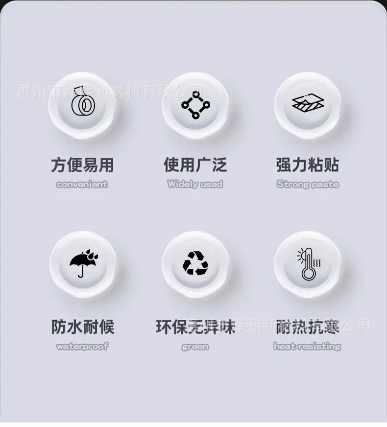 详情页_02