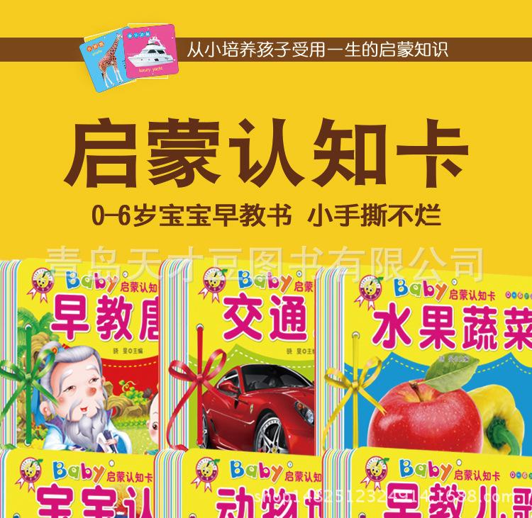 璇︽儏椤礯01