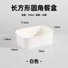 Tazón de Papel Desechable Caja de Embalaje de Papel Kraft Caja de Picnic para Llevar Biodegradable Fiambrera para Ensalada Fiambrera Rectangular