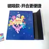Álbum de Tarjetas A5 con Cierre Magnético, Gran Capacidad, Alto Valor Estético, Almacenamiento de Tarjetas de 4 Compartimentos para Niñas que Siguen a Celebridades, Álbum de Fotos de 3 pulgadas, Fabricante de My Little Pony