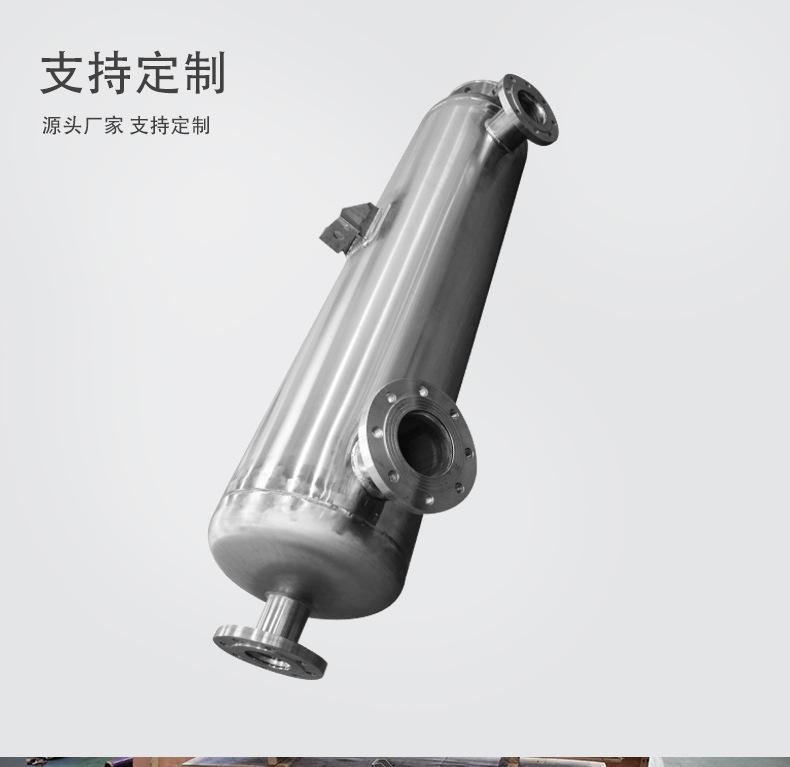 换热器_03