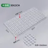 Tampa de aquário, rede anti-salto, malha branca transparente, placa de isolamento de alta densidade, placa de filtro de fundo, placa de fundo de aquário, plataforma de sol para tartaruga