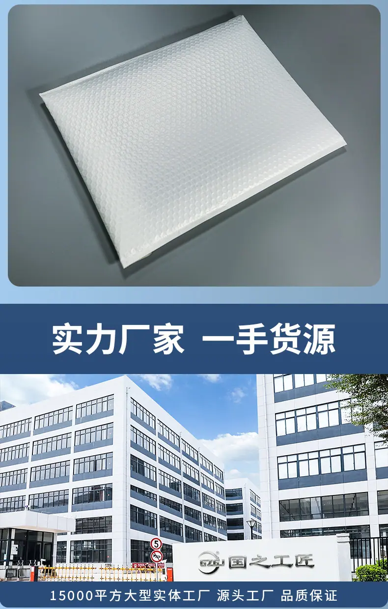 详情2_18.jpg