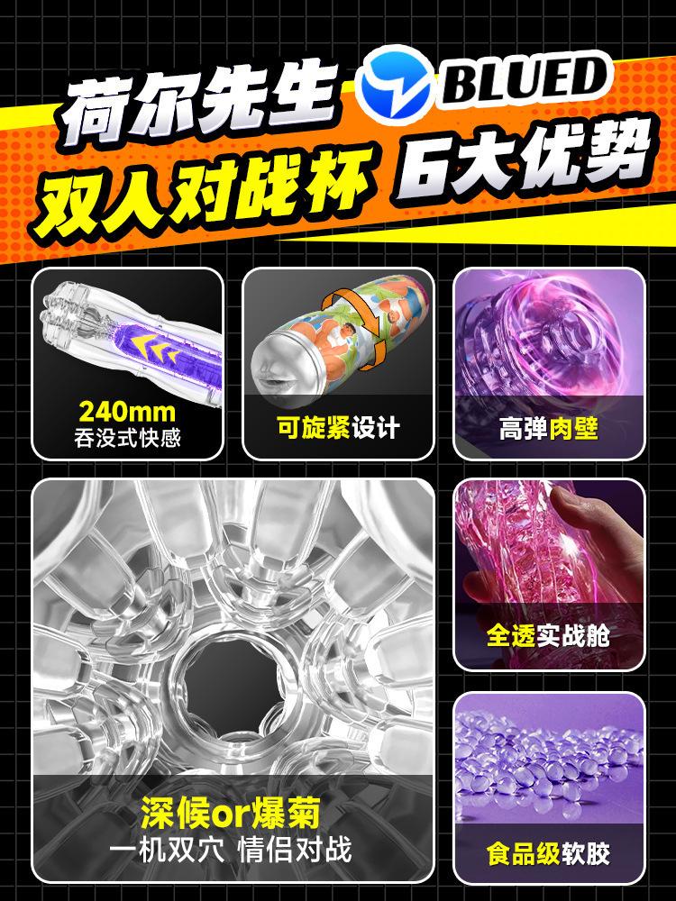 长主图1.jpg