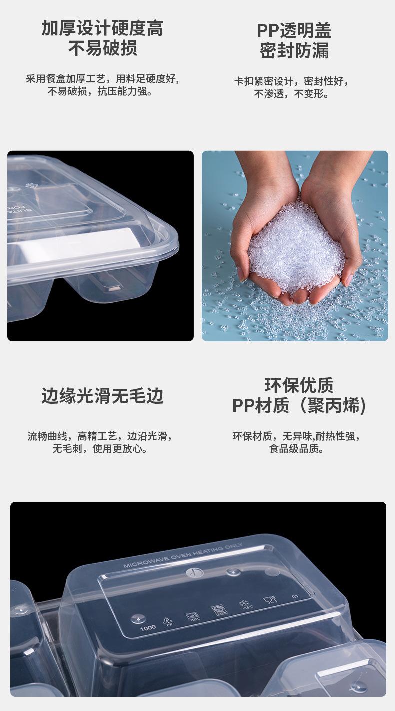 详情-09.jpg