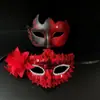 Máscara de Mascarada Media Cara Máscara de Carnaval para Pareja Máscara de Mascarada Veneciana Set de Pareja para Hombres y Mujeres