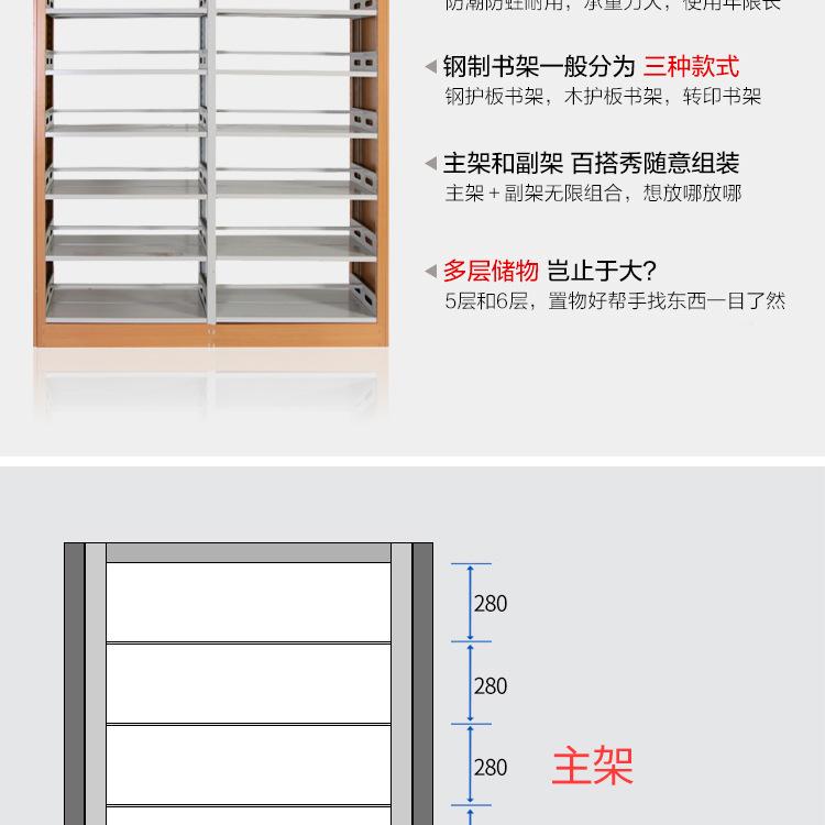 详情1_05