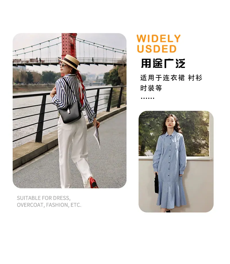 纺织10_06