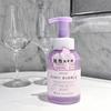 Fragancia Duradera, Gel Antibacterial para Manos en Espuma, Limpieza Profunda, Antibacteriano de Larga Duración, Suave e Hidratante Sin Lastimar Tus Manos