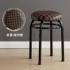 Silla taburete redondo de hogar para adultos a la moda, juego creativo de taburetes de metal para mesa de comedor, banco de madera maciza, taburete redondo engrosado