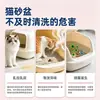 Limpiador de caja de arena para gatos, espuma limpiadora, suministros para orina de gato mascota, desinfectante, desodorante, quitamanchas, retiene la fragancia, admite venta al por mayor