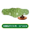 Parche Herbal para la Barriga para Personas Perezosas, Parche para el Ombligo, Parche para la Cintura y el Abdomen, Parche para Puntos de Acupuntura, Parche Adelgazante de Moxibustión, Parche Calentador, Parche de Artemisa