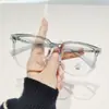 Gafas de moda con montura grande y filtro de luz azul, con un aspecto de alta gama, adecuadas para caras sin rasgos definidos, hacen que la cara luzca más delgada, Gafas con montura a la moda