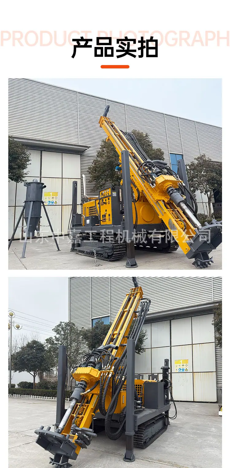 中嘉RC350详情页_08.jpg