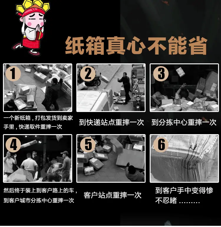 金蔷薇详情_08