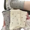 Calcetines Finos de Punto Color Crema con Estampado Floral a Media Pantorrilla, Absorción de Sudor, Transpirables, Modernos, Sencillos, Versátiles, Calcetines Largos, Calcetines Zhuji