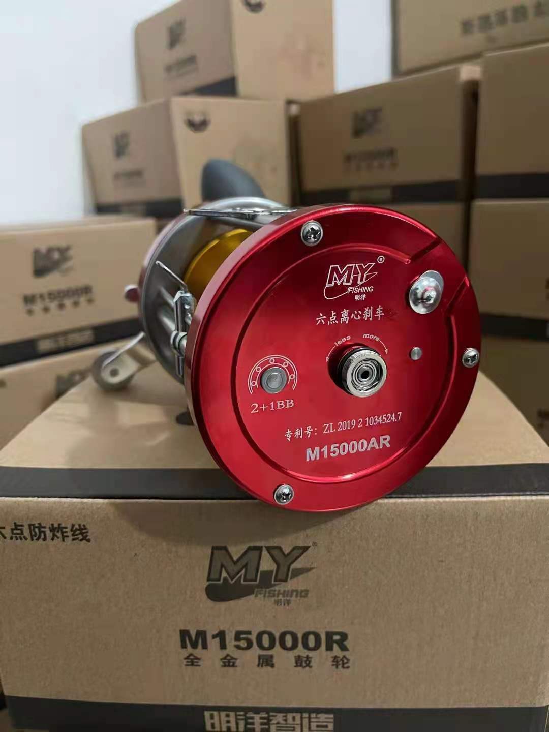 微信图片_20210709192410