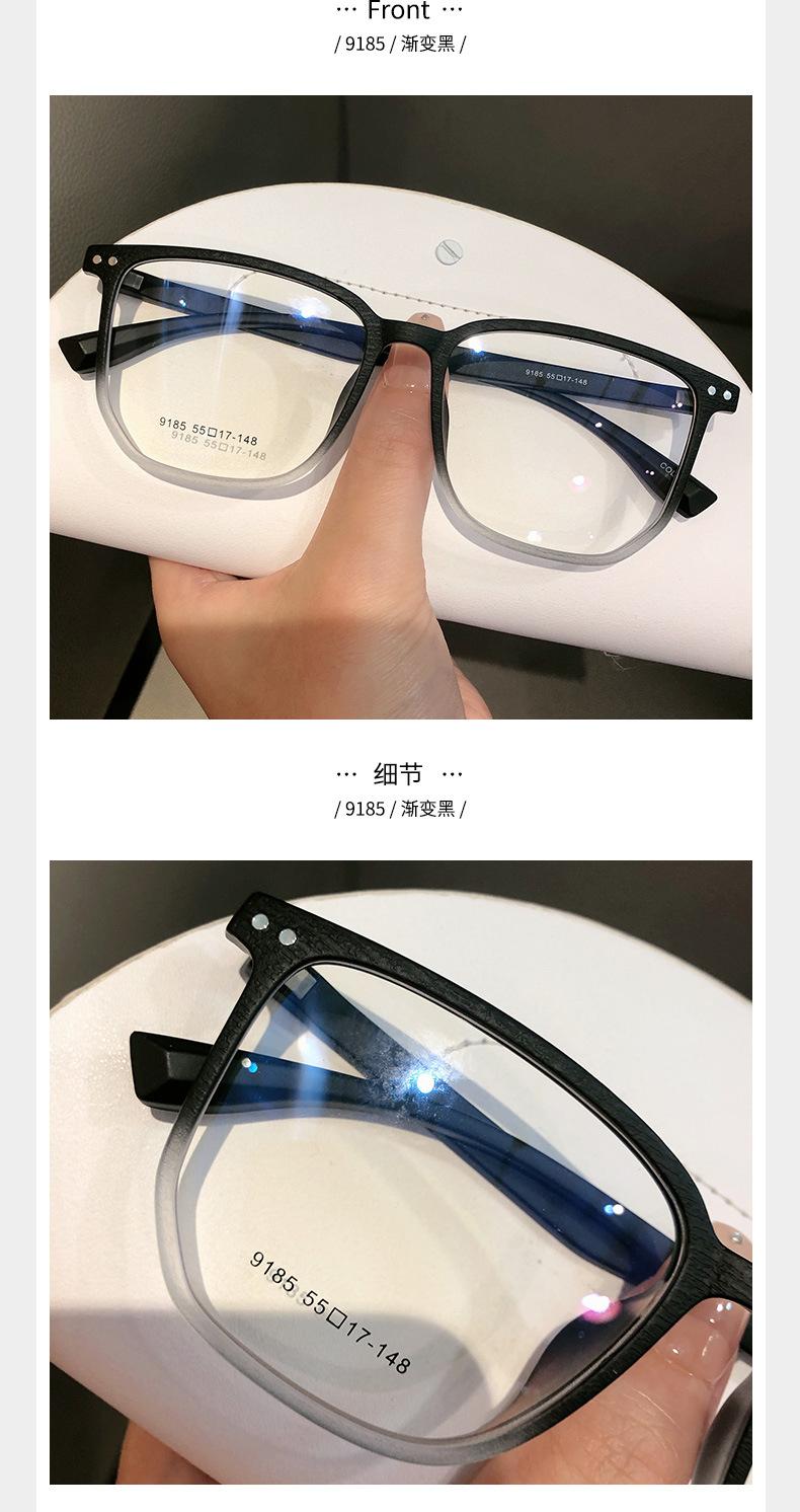详情-09