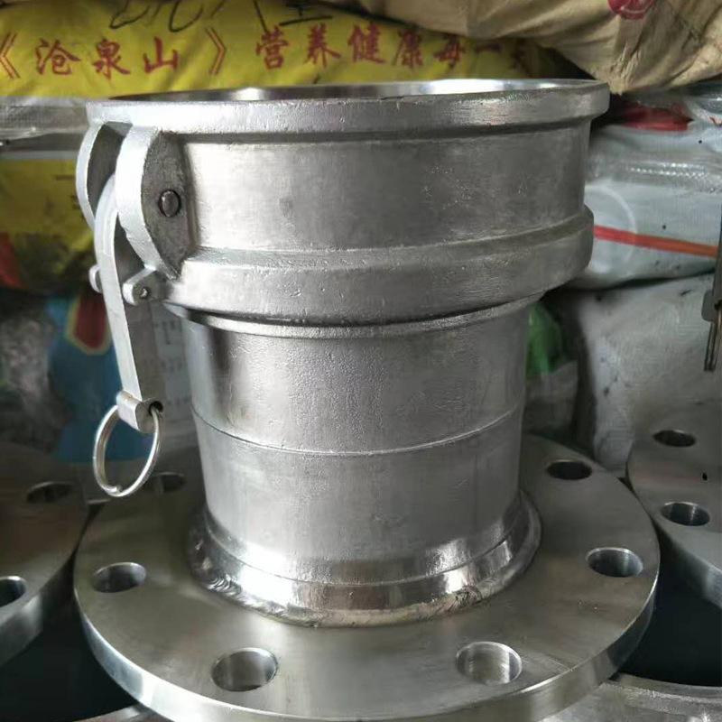 法兰阴端-1