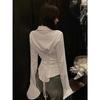 Estilo Francés Hermosa Blusa Entallada para Mujer Primavera Nuevo Madura Hermana Real Nicho Diseño de Interiores Camisa Blanca de Manga Larga