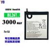 Adecuado para Lenovo K6 Batería de Teléfono Móvil Duradera Bl267 Placa de Carga de Gran Capacidad 3000Mah Venta al por Mayor de Fábrica Exportación