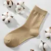 Meias Antibacterianas 7A para Homem, Meias de Algodão até a Panturrilha, Meias Longas Respiráveis para Primavera e Verão, Antiodor, Absorventes de Suor, Meias de Algodão Lisas para Todas as Estações