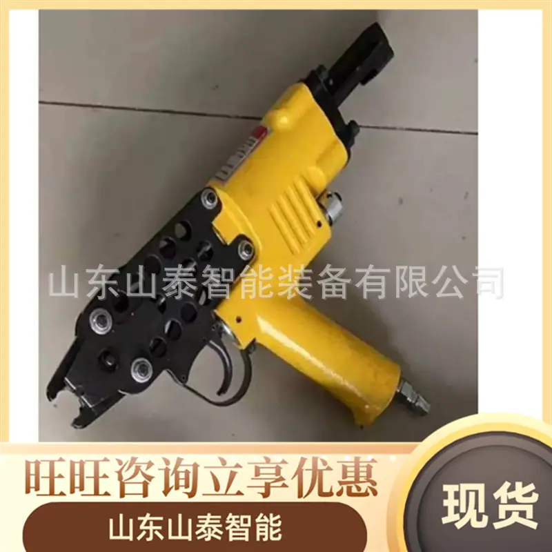 微信截图_20250916095649
