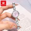 Reloj Oris, Reloj de Cuarzo de Alta Gama, Moderno, Retro, Exquisito, Nicho, Reloj de Pulsera con Correa Incrustada de Diamantes para Niñas