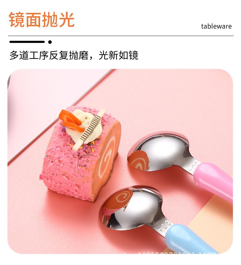 01儿童便携304不锈钢1_12.jpg