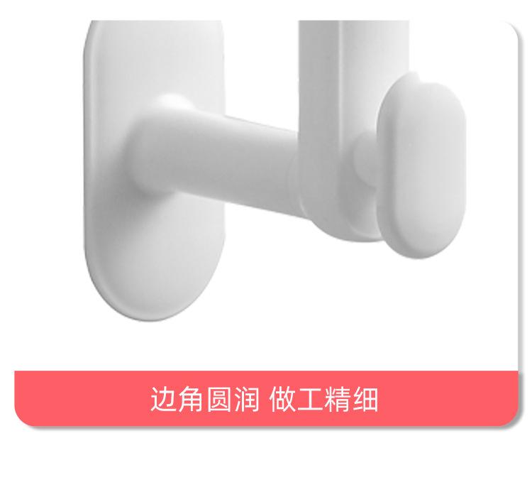 L型伸缩多功能挂钩-详情页_17.jpg