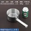 Colher de Água de Aço Inoxidável Colher de Água com Cabo Longo Espessado Colher de Sopa Colher de Água Colher de Mingau Grande Comercial para Cozinha Colher de Água Sopa