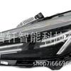 Para faro delantero Chevrolet L 20-22 85545918